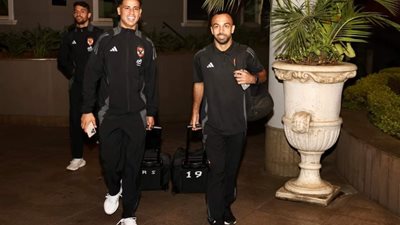 تعرف على برنامج الأهلي اليوم استعدادًا لافتتاح مشواره بدوري أبطال إفريقيا