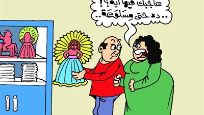 على طريقة الجمهور، سيبك من «عروسة المولد» دي حتى مسلوعة