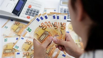 سعر اليورو مقابل الجنيه المصري اليوم الاثنين 16 سبتمبر 2024
