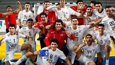 منتخب اليد يتوج ببطولة أفريقيا للشباب بعد الفوز على تونس في عقر دارها