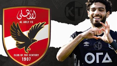أمير هشام: الأهلي لم يقدم أي عروض للتعاقد مع إسماعيل وعبدالرحمن البانوبي