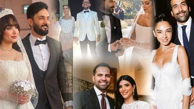 قصص زيجات الوسط الفني في صيف 2024 (صور)