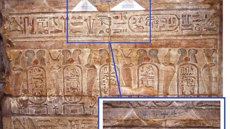 الألوان الأصلية لمعبد إدفو