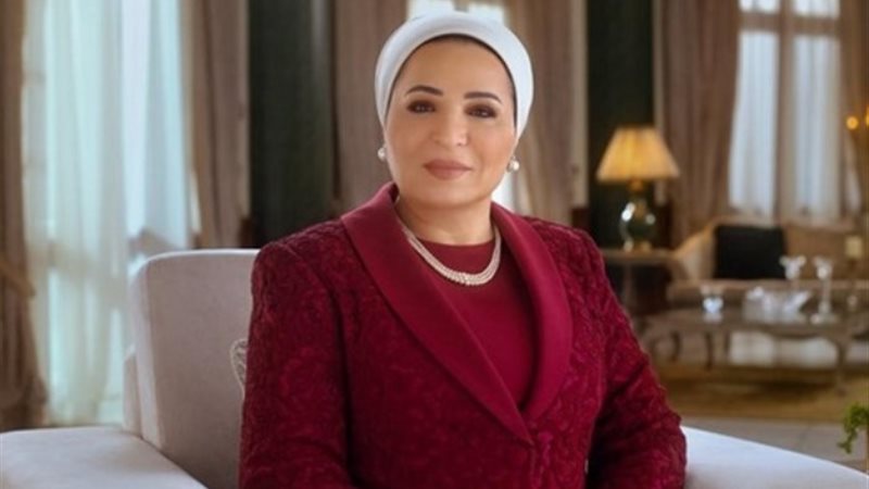السيدة الأولى انتصار السيسي