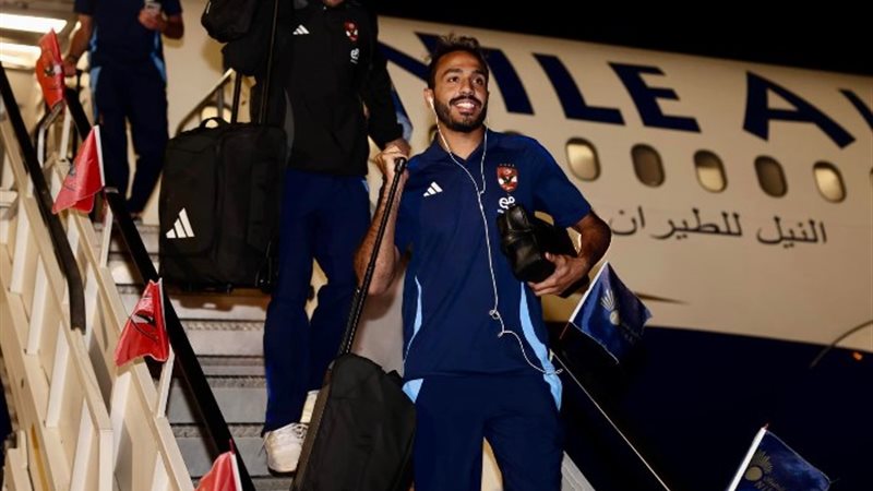 كهربا