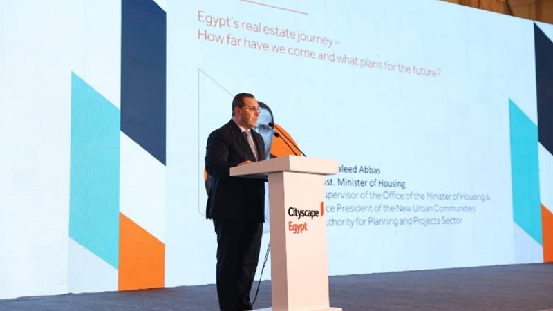 الدكتور وليد عباس، نائب رئيس هيئة المجتمعات العمرانية