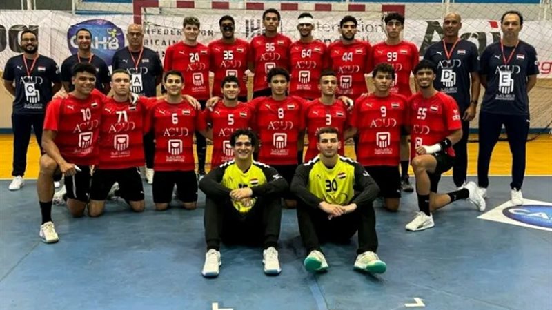 منتخب الشباب مواليد ٢٠٠٤