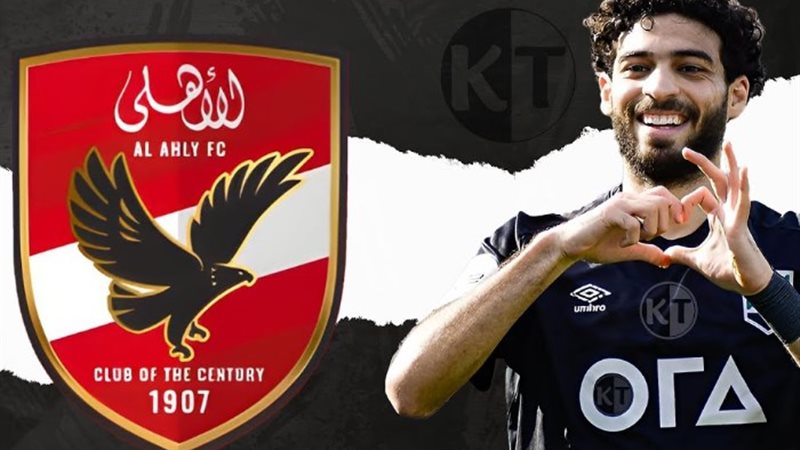 عبدالرحمن البانوبي