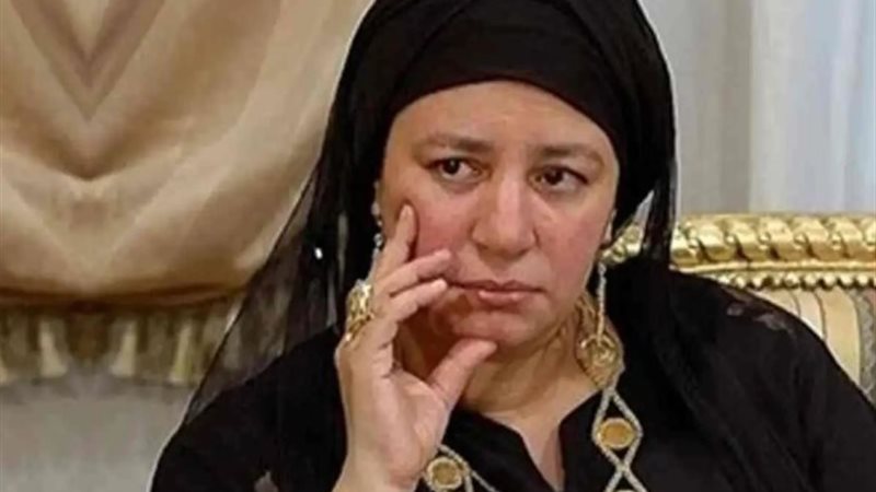 الفنانة عبلة كامل