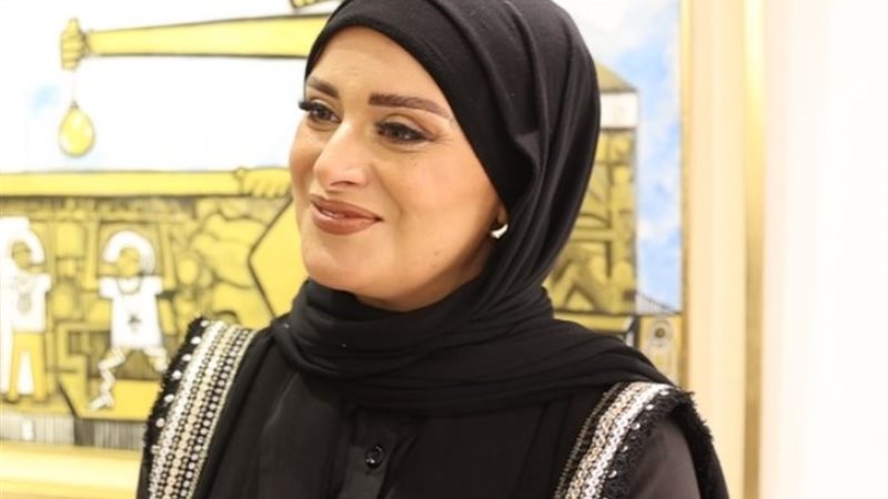 لمياء عبد الحميد