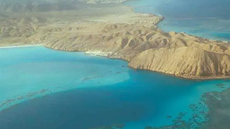 رأس بناس
