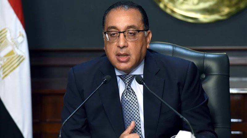 رئيس مجلس الوزراء