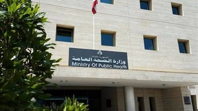 «الصحة اللبنانية» تنفي ارتفاع أعداد الجرحى الـ «بيجر» لـ4000