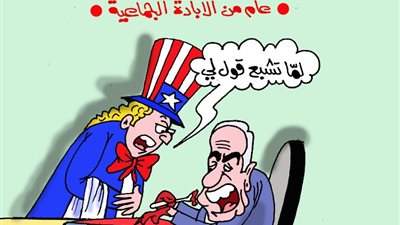 على طريقة الجمهور، عام كامل من الإبادة الجماعية ومازالت غزة وجبة نتنياهو المفضلة