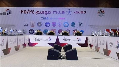 رابطة الأندية تعقد مؤتمرًا للوقوف على شكل الدوري في الموسم القادم اليوم