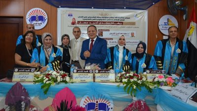 ظاهرة الانتحار الإلكترونية، رسالة ماجستير بجامعة دمياط