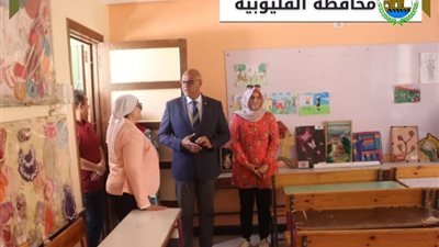 محافظ القليوبية يتفقد استعدادات المدارس للعام الدراسي الجديد