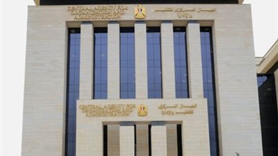 «الحق اعرف»، إعلان جديد عن وظيفة معلم مساعد عبر بوابة الوظائف الحكومية