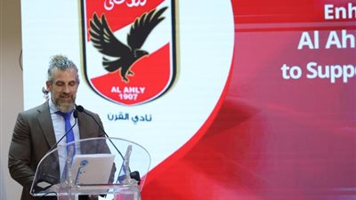 ممثل اليونسيف: التعاون مع الأهلي يساعدنا على تحقيق أهدافنا