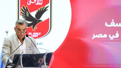الأهلي: فخورون بالشراكة مع «يونيسيف» وهدفنا مساعدة الأطفال والشباب