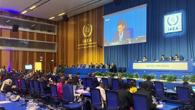 مؤتمر الوكالة الدولية للطاقة الذرية يوافق بأغلبية على قرار مصر بتطبيق ضمانات الحد من الانتشار النووي