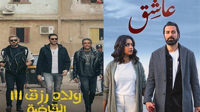 عاشق يُزيح «ولاد رزق 3» من تصدر شباك تذاكر السينما