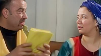 على طريقة عبلة كامل في فيلم 