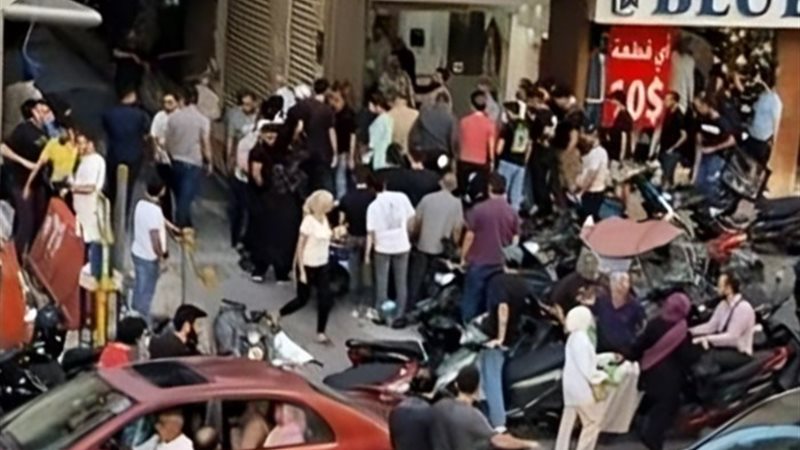 الضاحية الجنوبية