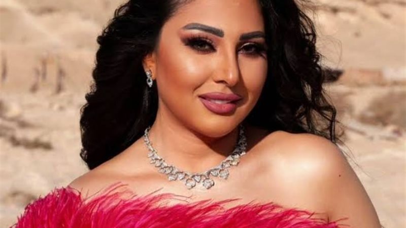 رحاب الجمل