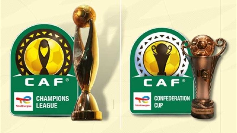 دوري أبطال أفريقيا والكونفدرالية