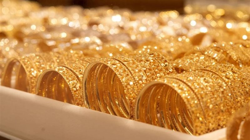 سعر الذهب اليوم