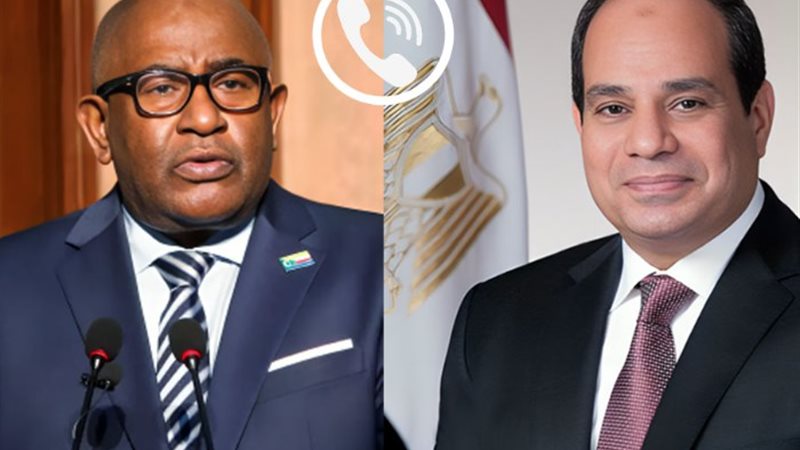 الرئيس عبد الفتاح السيسي ورئيس جزر القمر عثمان غزالي