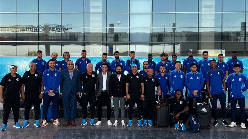 بعثة الهلال الليبي