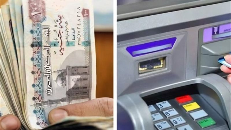 مرتبات شهر سبتمبر 2024