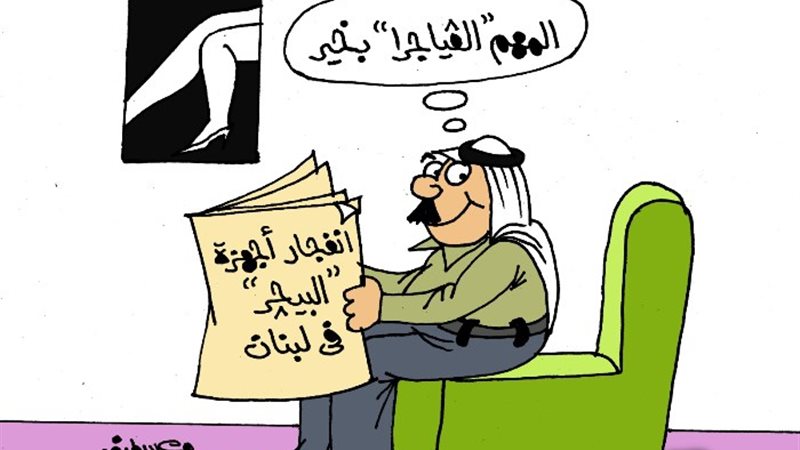 كاريكاتير موقع الجمهور