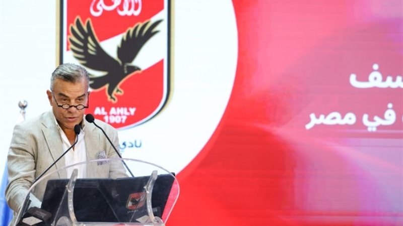 خالد مرتجي