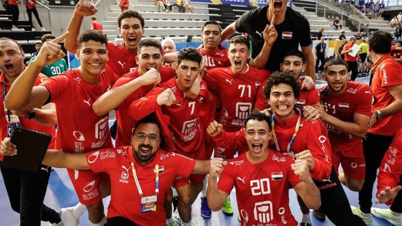 منتخب مصر لناشئي اليد