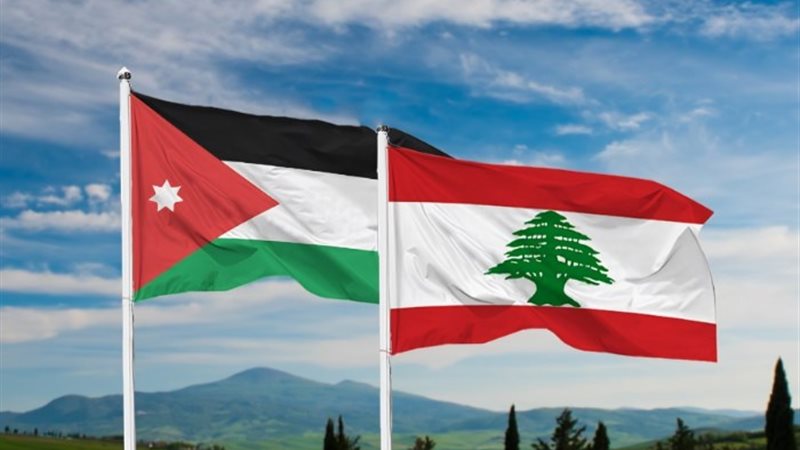الأردن ولبنان