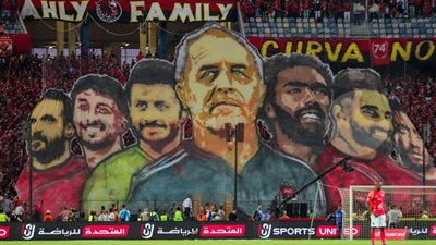 استمروا على خطى الأساطير، رسائل جماهير الأهلي للاعبين فى ليلة تسلم درع الدوري