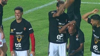 مشاهد من تتويج الأهلي بلقب درع الدوري المصري للمرة الـ44