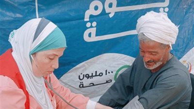 «اطمن على نفسك مجانًا»، 49 يوما على انتهاء حملة 100 يوم صحة