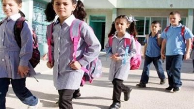 موعد بدء العام الدراسي الجديد 2024- 2025 بالمنوفية