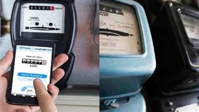 أسباب ارتفاع فاتورة العدادات القديمة ومسبقة الدفع وأسعار شرائح الكهرباء