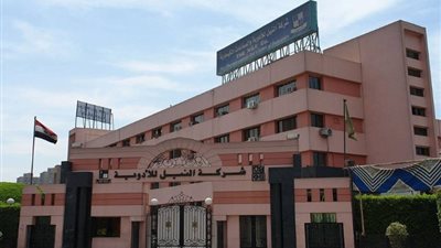 تراجع أرباح النيل للأدوية لـ24.3% خلال العام المالي الماضي