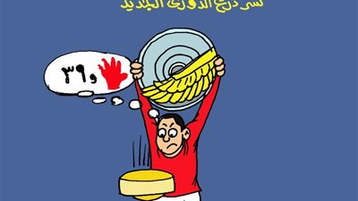 على طريقة «الجمهور».. كسر درع الدوري الجديد خمسة عليهم من العين