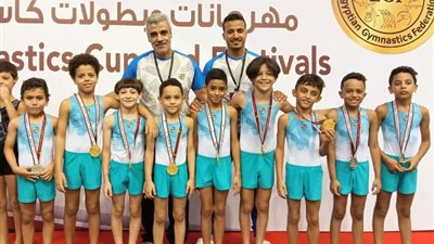 المقاولون يهنئ فرق الجمباز تحت 9 سنوات بعد حصولهم على 9 ميداليات متنوعة