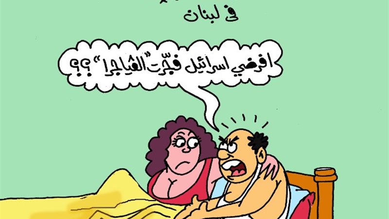 كاريكاتير الجمهور