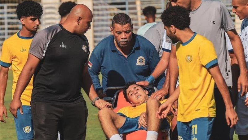 بشار أشرف لاعب الإسماعيلي