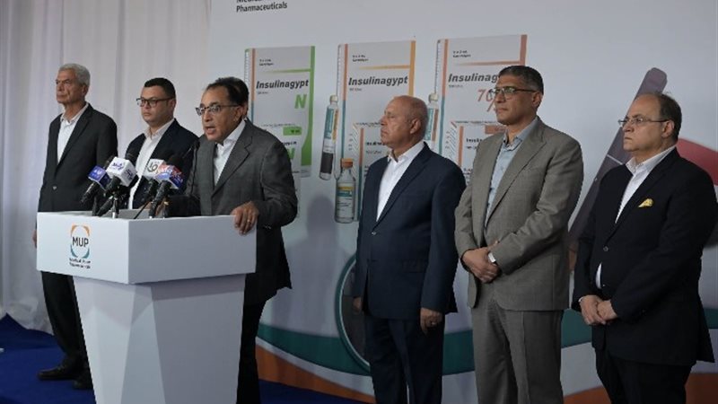 رئيس الوزراء