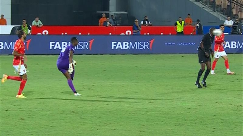 لقطة طريفة من المباراة
